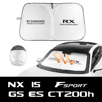  Автомобильный солнцезащитный козырек Солнцезащитный козырек Аксессуары для зонтиков для Lexus NX ES RX 350 450h Fsport LX CT200h UX 200 IS 250 GS GX 460 LS