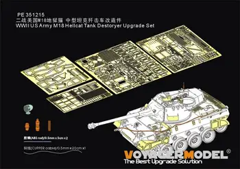 Набор модернизации танка M18 Hellcat армии США Voyager PE351215 Второй мировой войны для BT-018
