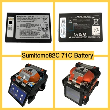 Батарея SUMITOMO 71C для волоконно-оптического сварочного аппарата 71C 82C Z1 Z2