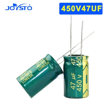 2шт Алюминиевый электролитический конденсатор 47 мкФ 450 В 16 * 25 мм Радиальный электролитический капаситор