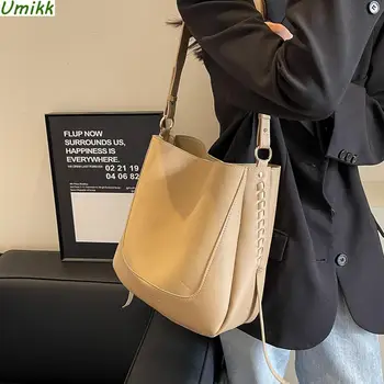 Женская модная сумка-ведро большой емкости ретро сумка через плечо PU твердые сумки через плечо с регулируемым ремнем сумка-мессенджер женская сумка