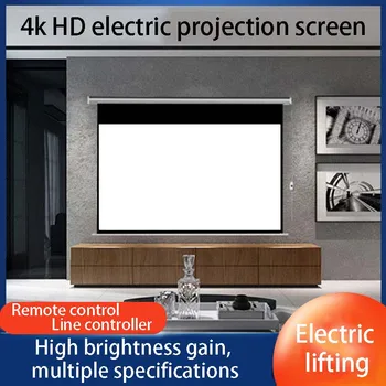 84-дюймовый проекционный моторизованный экран 4:3 16:9 Электрический экран проектора для HD 4K Beamer Cinema Office Школьный класс