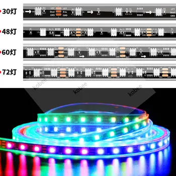 5 м адресная светодиодная лента WS2811 30/48/60/72 светодиодов/м Smart 5050 RGB гибкая пиксельная световая панель Внешняя микросхема IP30/65/67