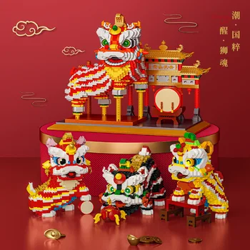 2023 Городское творчество Китайский Новый год Танец льва Нанши Бэйши Строительные блоки Кирпичи Игрушки Рождественский подарок