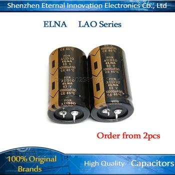 2PCS 63V10000UF LAO 30X50 LAO-63V103MS47PX#B Оригинальные совершенно новые электролитические конденсаторы ELNA Inline аудио с низким импедансом