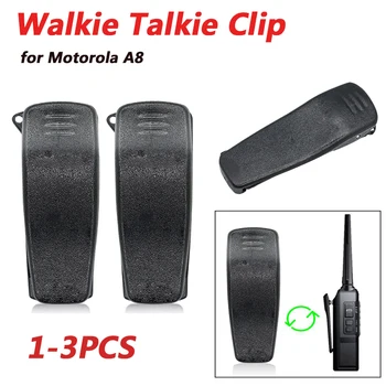 1-3PCS Радио Рация Зажим для Motorola A8 Зажим для ремня Walkie Talkie Запасные части Нескользящий поясной зажим Аксессуары