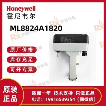 Honeywell ML8824A1820