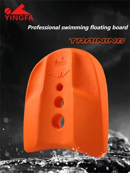Профессиональная плавательная доска для взрослых и детей Safe