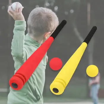 Бейсбольный набор и мяч, прочные детские бейсбольные игры с тренировочным мячом,