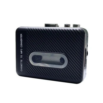 Кассетный проигрыватель Конвертер кассеты в MP3 Портативный магнитофон записывает музыку в формате MP3 через USB-компьютеры Кассета в MP3