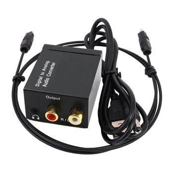 ЦАП Цифро-аналоговый преобразователь Оптический коаксиальный оптоволоконный аудиоадаптер SPDIF - RCA 3,5 мм Jack с оптическим кабелем