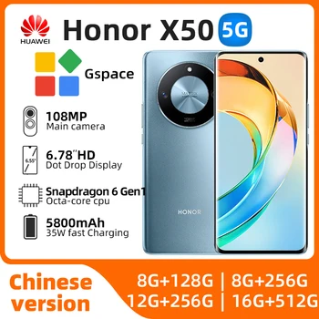 honor HONOR X50 5G Мобильный телефон 6,78 дюйма 5800 мАч Аккумулятор 108 МП основная камера AMSnapdragon 6 Gen 1 OLED Оригинальный подержанный телефон