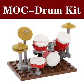 MOC4091 City Series Drum Kit Набор музыкальных инструментов Street View MOC Parts Building Block Игрушка для детей и мальчиков Творческие подарки