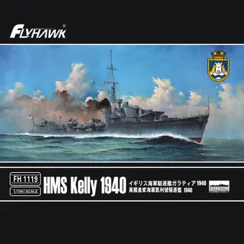 Flyhawk FH1119 1/700 HMS Destroyer Kelly 1940 - Набор масштабных моделей