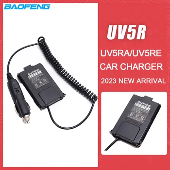12 В Автомобильное зарядное устройство Аккумулятор Элиминатор Адаптер для Baofeng Двухдиапазонное радио UV-5R UV-5RE UV-5RA Два радио Аксессуары для рации