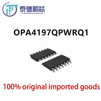 Исходный запас OPA4197QPWRQ1 Packag TSSOP14 интегральная схема, электронные компоненты с одним
