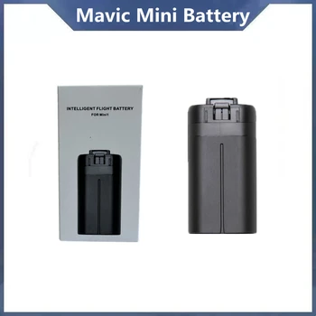 Для Mavic Mini Intelligent Flight Аккумулятор, совместимый с Mavic Mini Аксессуары для дронов Mavic Mini 2500 мАч Время полета 30 минут совершенно новый