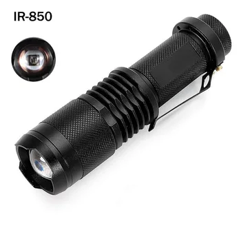 SK98 850 нм Инфракрасный фонарик Фокусировка 1-режимный светодиодный фонарик IR-850 ИК-светодиодная лампа Камера ночного видения Заполняющий свет 18650 Фонарик
