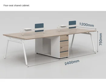  2/4 человека Свободный комбинированный рабочий стол для рабочей станции, рабочий стол для персонала, офисные столы и стол