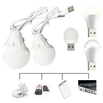 USB Портативная светодиодная лампа Светодиодная лампа 5 В 3 Вт Книжные огни Энергосберегающая аварийная лампа Открытый кемпинговый светильник Внутренняя лампа для чтения