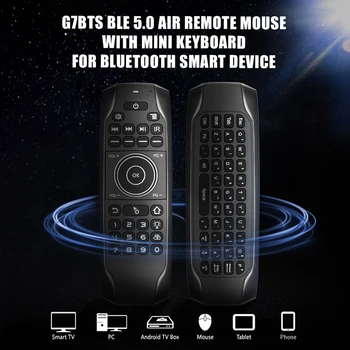 Пульт дистанционного управления с подсветкой воздушной мыши Bluetooth-совместимый пульт дистанционного управления с ИК-подсветкой Micro USB Зарядка 200 мАч для Android TV Box