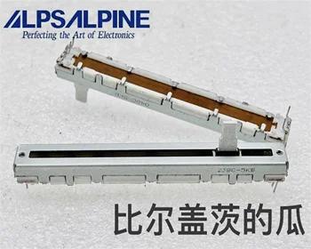 1 шт. ALPS Alpine 75 мм однозвенный скользящий потенциометр B5K смеситель регулировка объема длина вала 10 мм