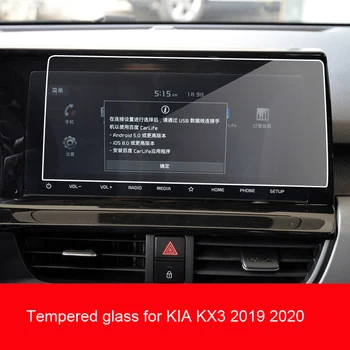10,25 дюйма Автомобильный защитный экран из закаленного стекла Защитная пленка Наклейка GPS Multimedia LCD Guard для KIA KX3 kx3 2020 Аксессуары