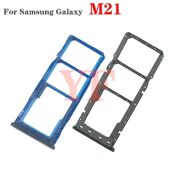  слот лотка для SIM-карты для Samsung Galaxy M21 M23 M33 M53 Слот для SIM-карты Держатель лотка Гнездо для считывателя SIM-карт