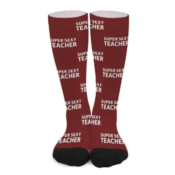 Супер сексуальные носки для учителей обувь мужские носки подарок на день святого валентина для парня