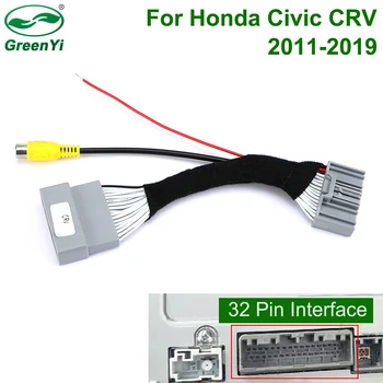 32-контактный кабель адаптера интерфейса камеры заднего вида для Honda Civic CRV CR-V 2011-2019 Авто Оригинальный стереомонитор Видеовходной разъем
