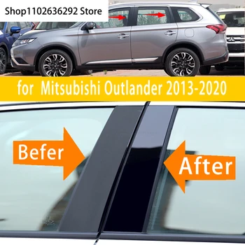  для Mitsubishi Outlander 2013-2020 Новое поступление Горячее 6 шт. Полированные стойки стойки Fit Window Trim Cover BC Column Sticker