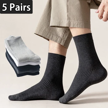 5 пар 100% хлопок носки мужские черные белые классические модные деловые повседневные носки удобные дезодорирующие средние трубки спортивные носки
