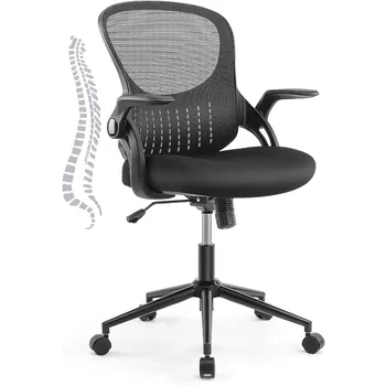 JHK Home Office Desk Chair - Эргономичное офисное кресло с поясничной опорой и откидным подлокотником, регулируемый по высоте сетчатый компьютер
