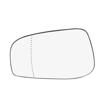 Автомобильная широкоугольная боковая стеклянная линза левого заднего зеркала с подогревом для Volvo S60 S80 V70 2003-2007 30634719