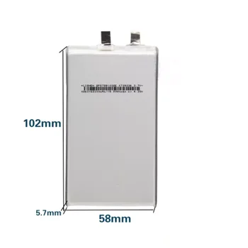 5758102 3,7 В 5000 мАч полимерно-литиевая батарея мобильное зарядное