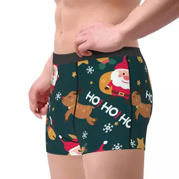 2023 Мужские трусики Бесшовная сексуальная упаковка нижнего белья Мужская печать Мужская одежда Рождество