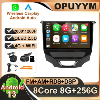 9-дюймовый Android 13 для Chevrolet Cruze 2014 - 2017 Автомагнитола WIFI RDS Мультимедийная навигация GPS 4G LTE Видео Авторадио Стерео DSP