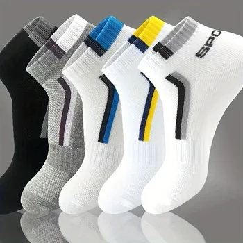 5 пар мужские модные спортивные носки, полосатые хлопковые впитывающие пот дышащие удобные носки для щиколотки