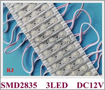 светодиодный модуль для букв канала SMD 2835 DC12V 3 светодиода 1,5 Вт IP68 эпоксидная водонепроницаемая 66 мм X13 мм алюминиевая кора диффузная линза