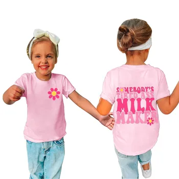 Somebodys Tired Ass Milk Maker Рубашка Подарок на День Матери Модная Детская Рубашка Детская Футболка Смешные Девушки Осенняя Рубашка Комбинезон Для Девочки