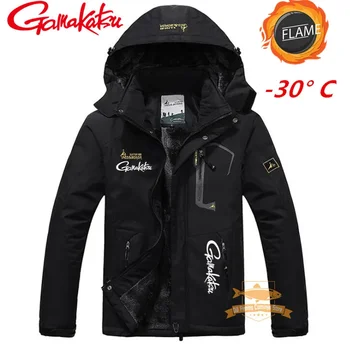 Gamakatsu Рыбацкая куртка -30 градусов Зима Плюс Бархат Теплая ветровка Водонепроницаемые куртки с капюшоном Мужские куртки для походов на открытом воздухе