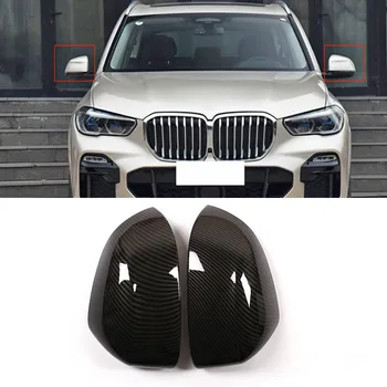 Автомобильное зеркало заднего вида для BMW X5 F15 G05 2014-2019 Модель X7 G07 2019 ABS зеркало заднего вида Корпус
