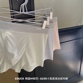Korean Europa Sole Ice Leather Underwear Тонкое и холодное независимое запечатанное белье Подарочная коробка Обнаженные мужские плоские угловые брюки