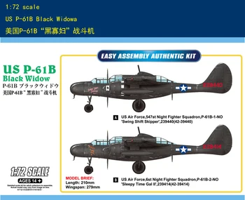 Hobby Boss 87262 1/72 US P-61B Black Widow Истребитель-бомбардировщик Пластиковый самолет Модель TH06298-SMT6
