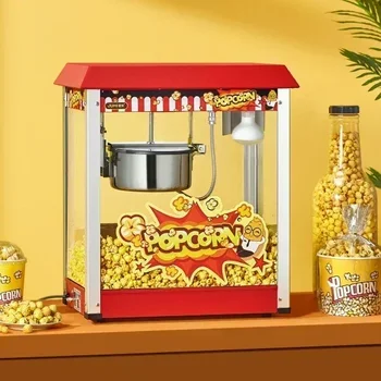 Машина для попкорна с апельсиновым рисом, полностью автоматическая машина для попкорна, коммерческая электрическая машина в форме шарика в форме бабочки