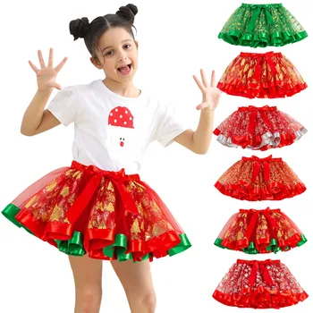 Рождественская юбка для девочек Пачка Радужная вечеринка Юбка для девочек Детская принцесса Мини-юбка с повязкой на голову Новогодние красные детские юбки