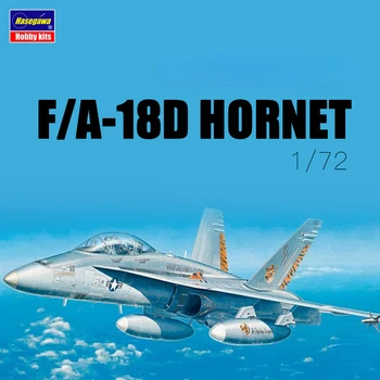 Hasegawa 00439 Модель самолета 1/72 F/A-18D Hornet Модель истребителя Строительные комплекты для военных моделей Хобби DIY Самолет