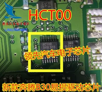 HCT00 HCTOO для нового уязвимого модуля микросхемы Pentium B30 FAW Senya