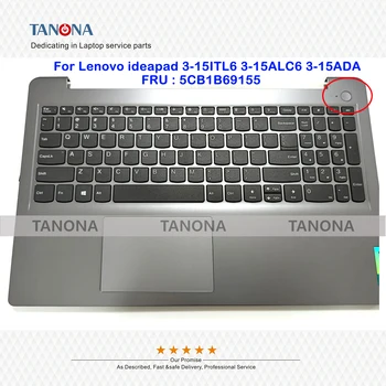 Orig New 5CB1B69155 Серый Для Lenovo ideapad 3-15ITL6 3-15ALC6 3-15ADA6 Верхний корпус Подставка для рук с клавиатурой Тачпад НЕТ Подсветка НЕТ FP