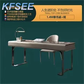 Kfsee Офисный стол длиной 140 см